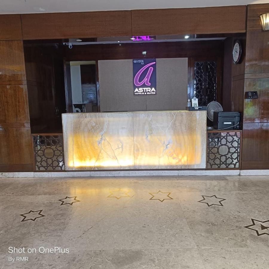 Astra Hotels & Suites Whitefield Near To Nallurahalli Metro Station And Ktpo Bangalore Extérieur photo